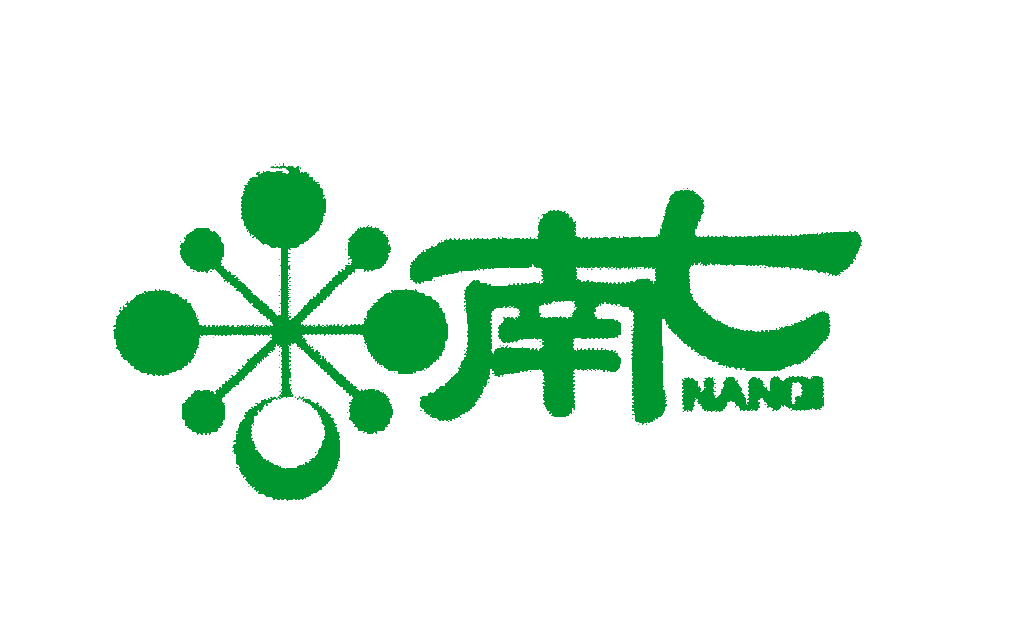 公司内設綜合管理、質量管理、基地建設、物(wù)資配套、技(jì)術(shù)服務及社員(yuán)培訓和社員(yuán)拓展等8個(gè)部門(mén)，現有職工(gōng)52人。 